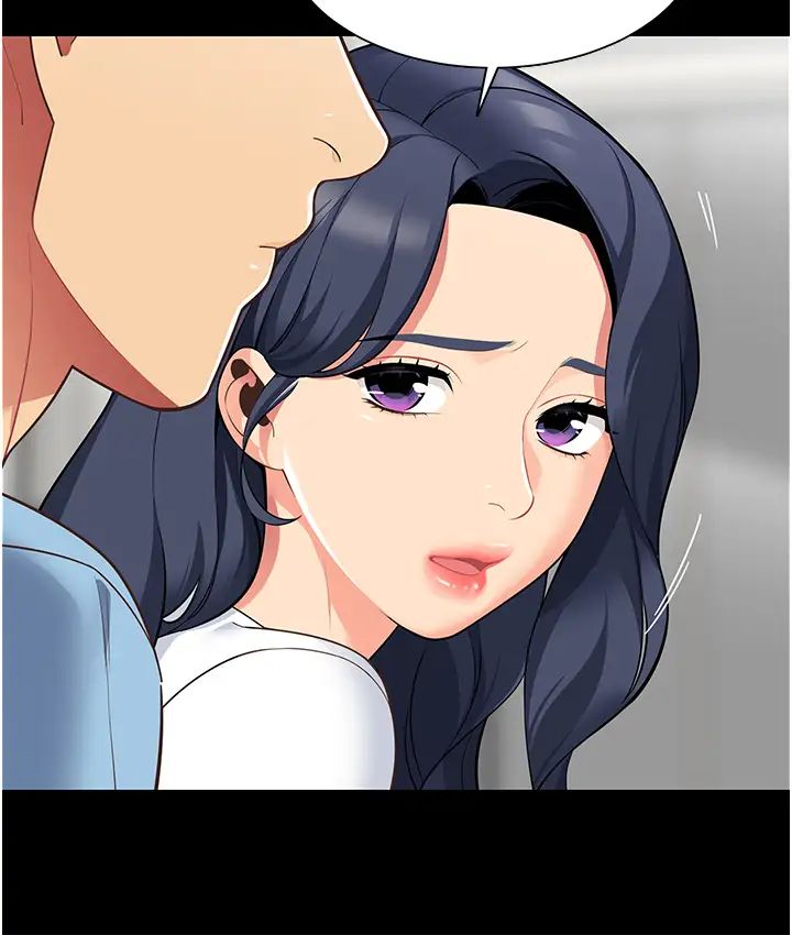[韩国漫画] 帐篷里的秘密 剧情,熟女人妻,巨乳大奶#[68P]-46