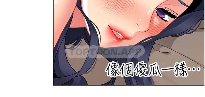 [韩国漫画] 帐篷里的秘密 剧情,熟女人妻,巨乳大奶#[40P]-8