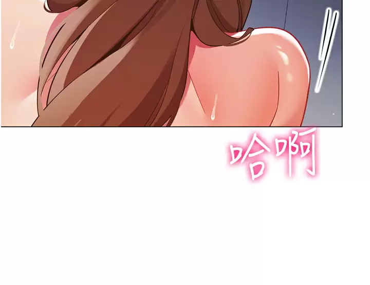 [韩国漫画] 帐篷里的秘密 剧情,熟女人妻,巨乳大奶#[43P]-31