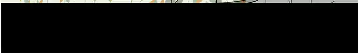 [Manhwa] Secrets in the tent Plot, mature woman, big breasts#[46P]-29