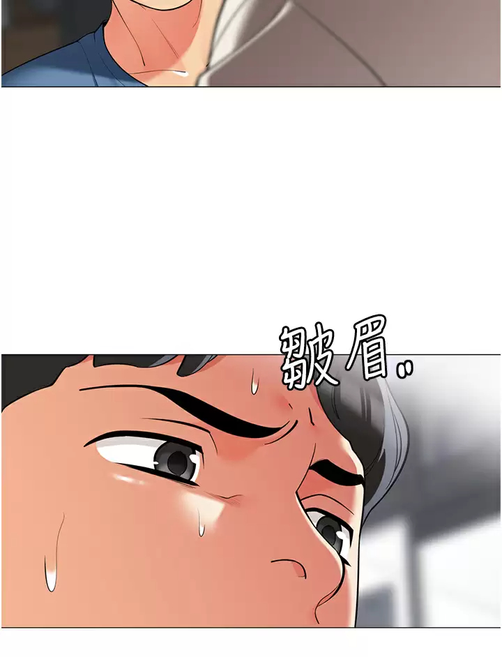 [Manhwa] Secrets in the tent Plot, mature woman, big breasts#[46P]-35