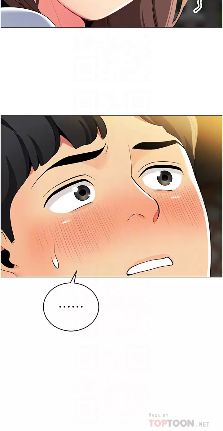 [韩国漫画] 帐篷里的秘密 剧情,熟女人妻,巨乳大奶#[46P]-16