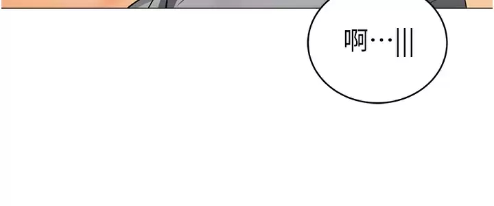 [韩国漫画] 帐篷里的秘密 剧情,熟女人妻,巨乳大奶#[47P]-9