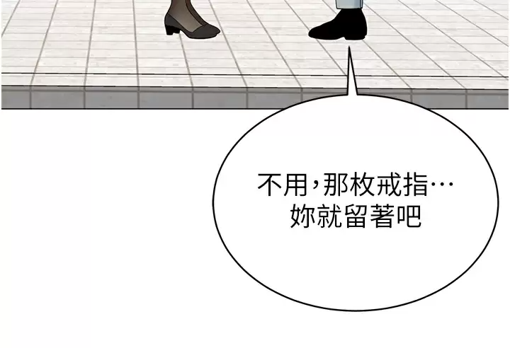 [韩国漫画] 帐篷里的秘密 剧情,熟女人妻,巨乳大奶#[41P]-14