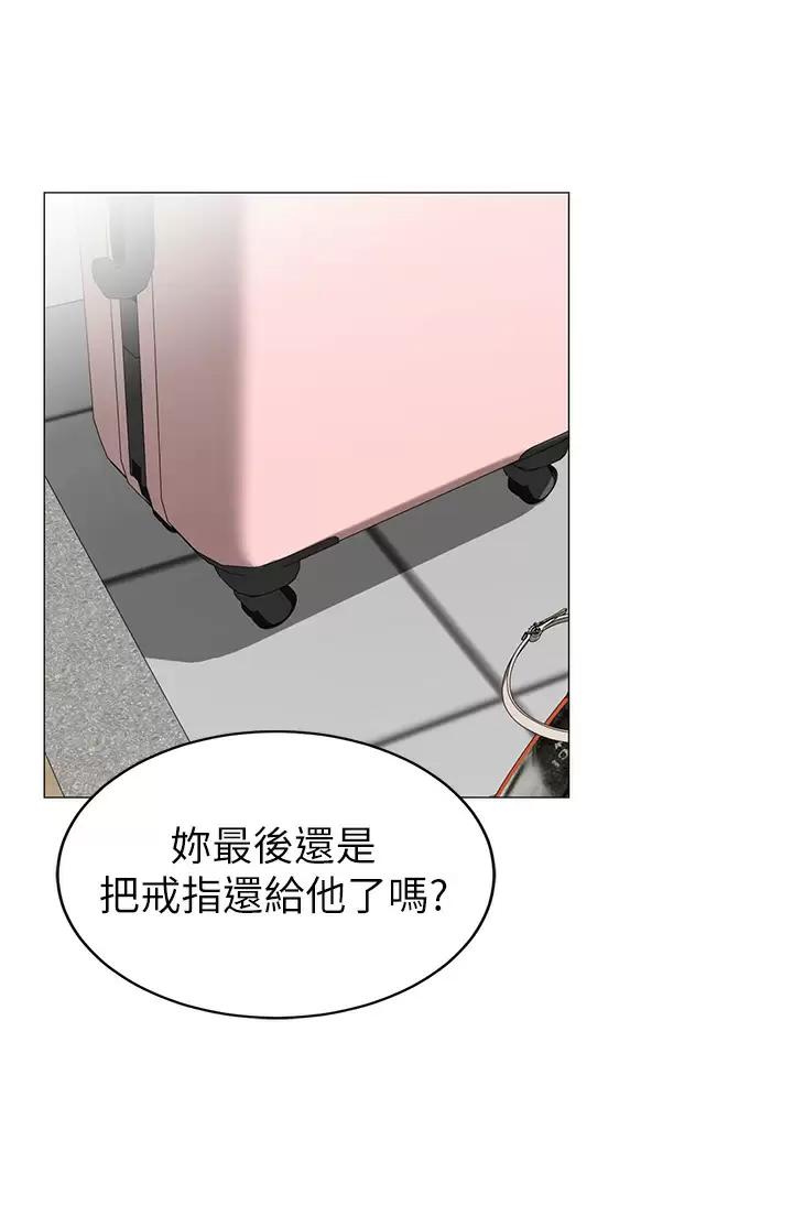 [韩国漫画] 帐篷里的秘密 剧情,熟女人妻,巨乳大奶#[41P]-8