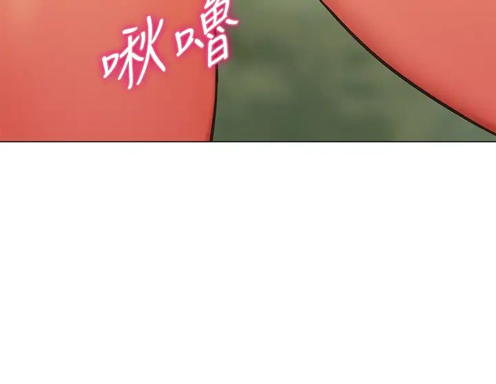 [Manhwa] Secrets in the tent Plot, mature woman, big breasts#[59P]-35