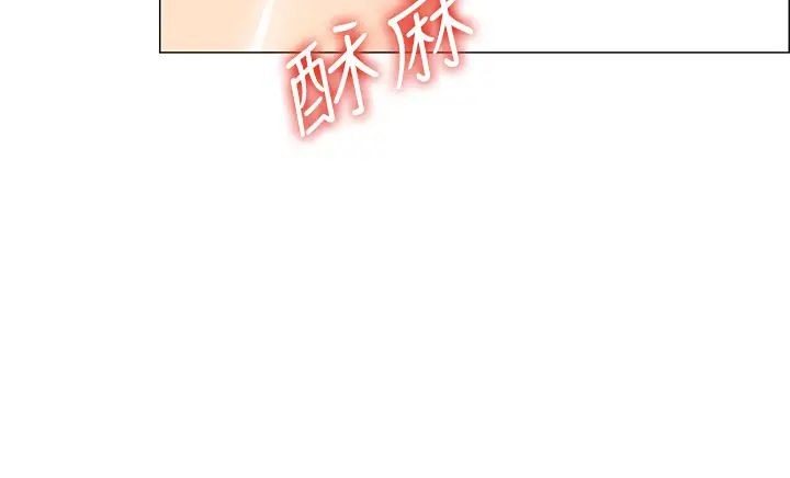 [Manhwa] Secrets in the tent Plot, mature woman, big breasts#[59P]-52
