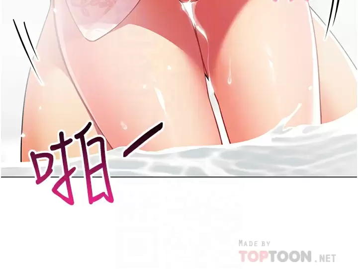 [Manhwa] Secrets in the tent Plot, mature woman, big breasts#[46P]-8
