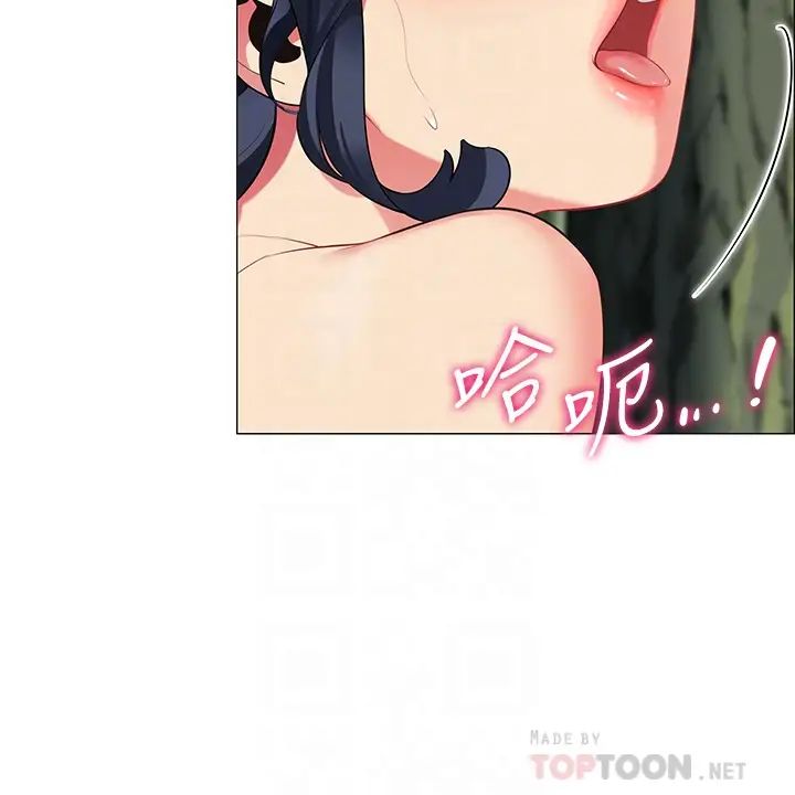 [韩国漫画] 帐篷里的秘密 剧情,熟女人妻,巨乳大奶#[63P]-16