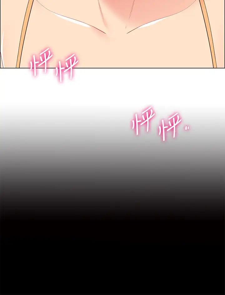 [韩国漫画] 帐篷里的秘密 剧情,熟女人妻,巨乳大奶#[63P]-46
