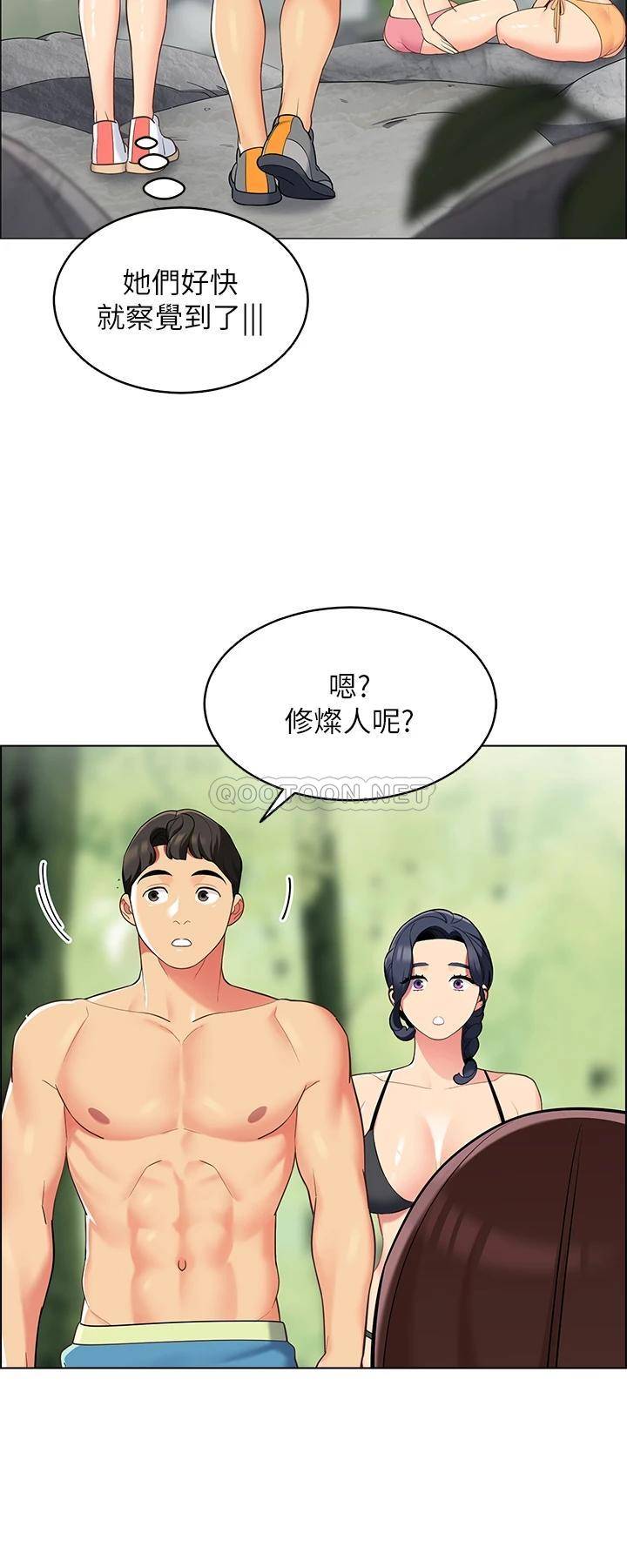 [Manhwa] Secrets in the tent Plot, mature woman, big breasts#[52P]-17