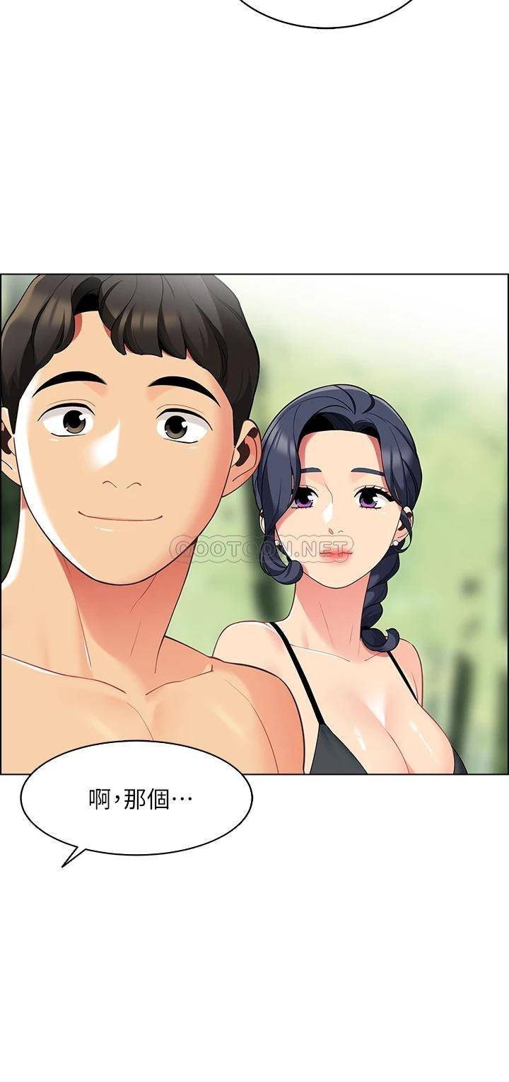 [Manhwa] Secrets in the tent Plot, mature woman, big breasts#[52P]-21
