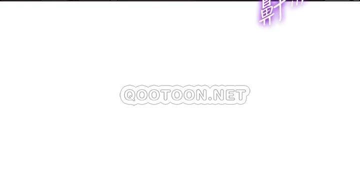 [Manhwa] Secrets in the tent Plot, mature woman, big breasts#[52P]-31