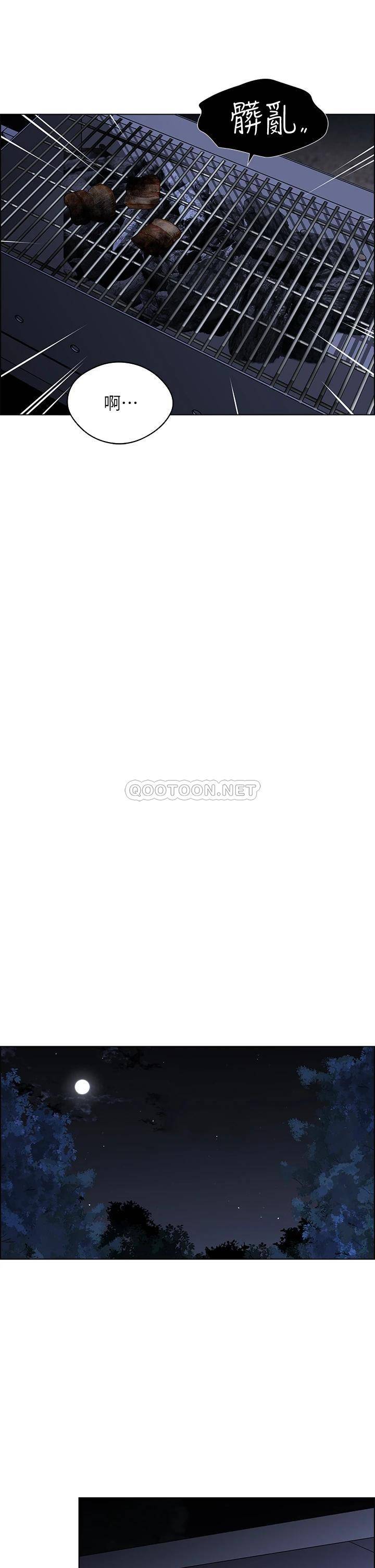[Manhwa] Secrets in the tent Plot, mature woman, big breasts#[52P]-38
