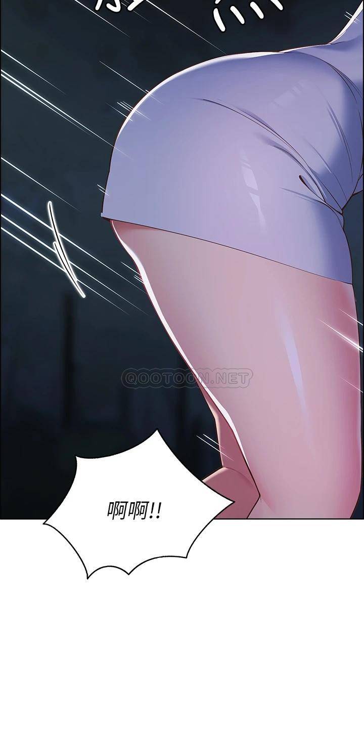[Manhwa] Secrets in the tent Plot, mature woman, big breasts#[52P]-49