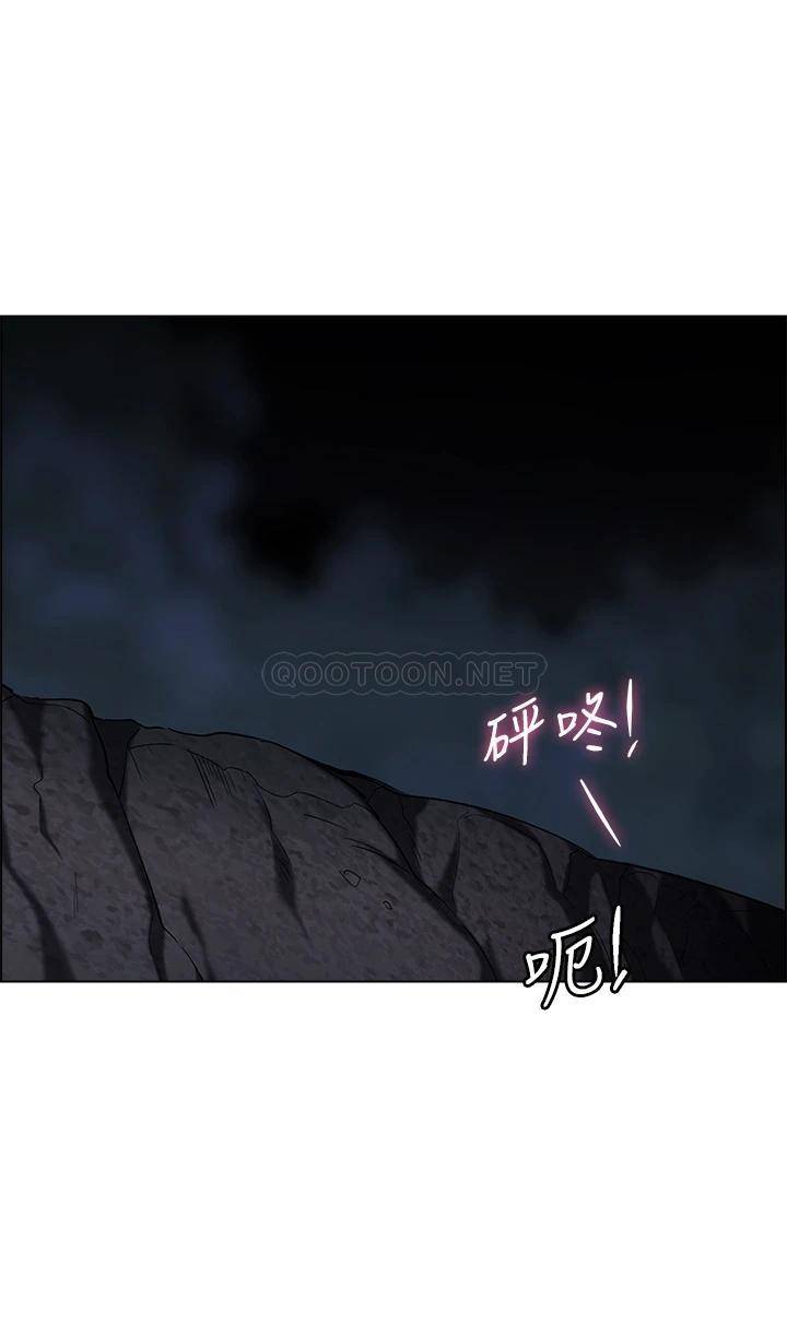 [韩国漫画] 帐篷里的秘密 剧情,熟女人妻,巨乳大奶#[56P]-2