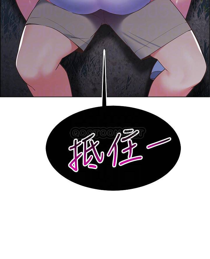 [韩国漫画] 帐篷里的秘密 剧情,熟女人妻,巨乳大奶#[56P]-4
