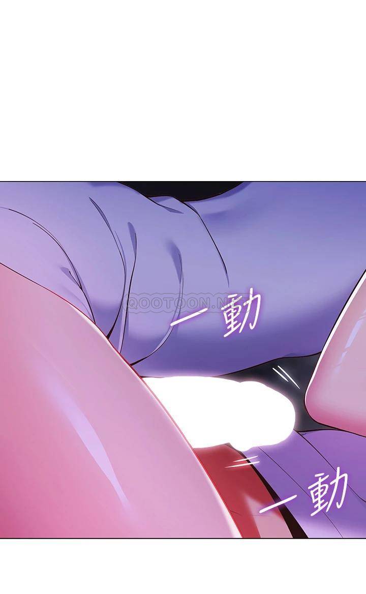 [韩国漫画] 帐篷里的秘密 剧情,熟女人妻,巨乳大奶#[56P]-41