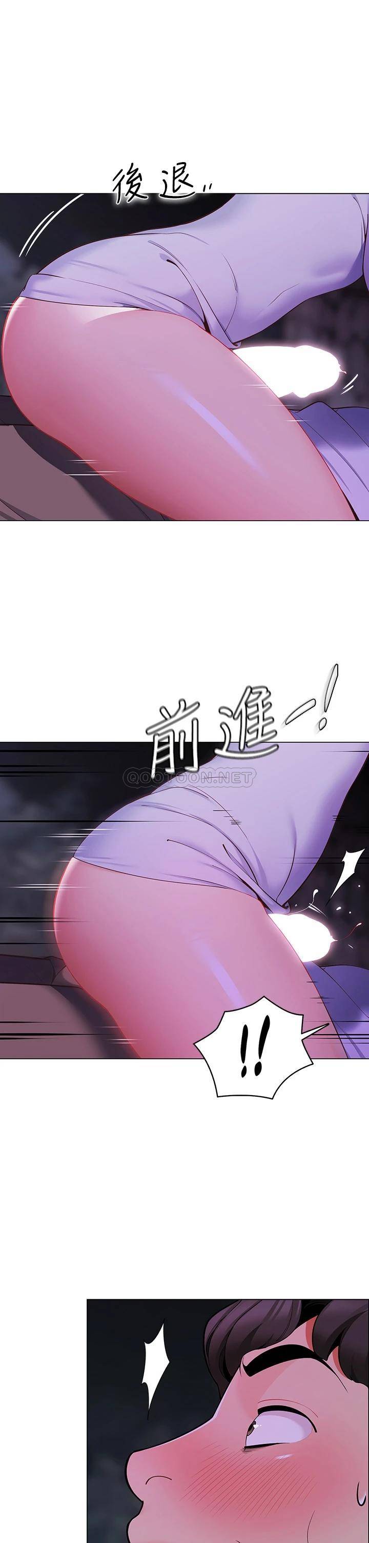 [韩国漫画] 帐篷里的秘密 剧情,熟女人妻,巨乳大奶#[56P]-45