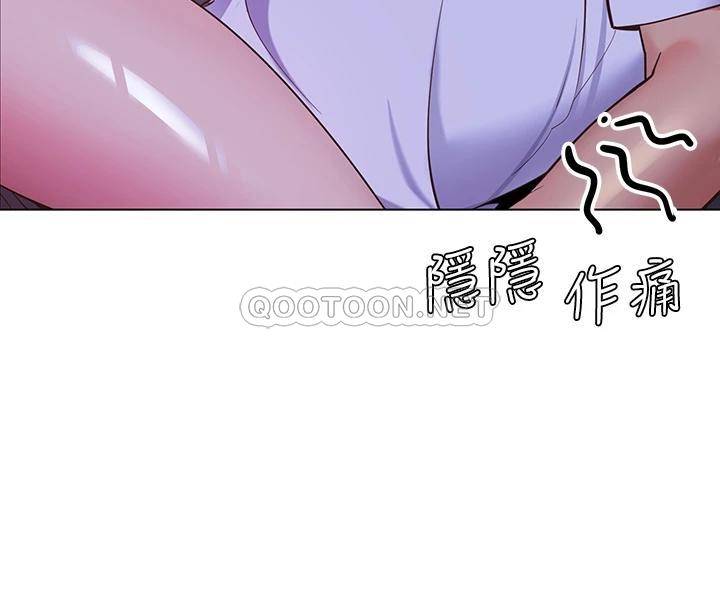 [韩国漫画] 帐篷里的秘密 剧情,熟女人妻,巨乳大奶#[56P]-52