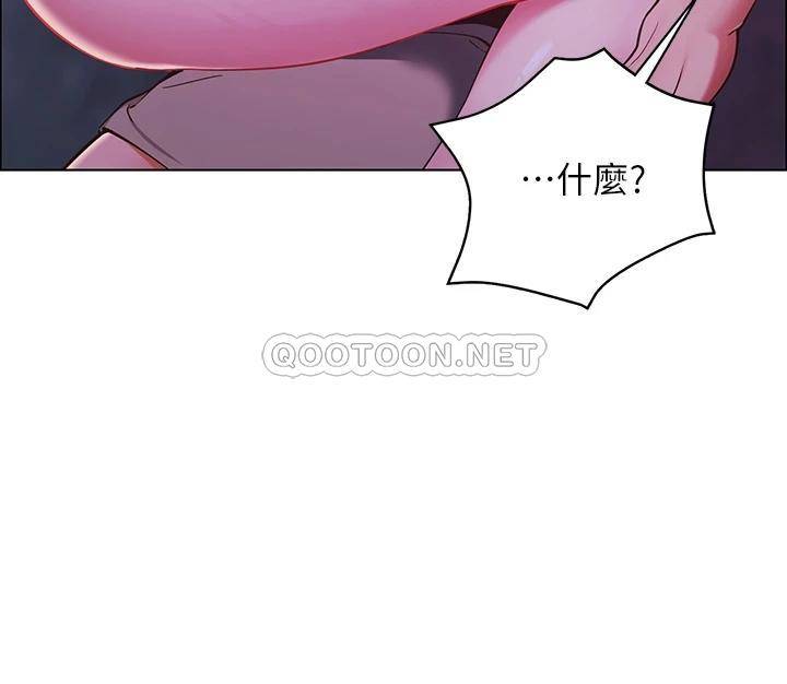 [韩国漫画] 帐篷里的秘密 剧情,熟女人妻,巨乳大奶#[56P]-54