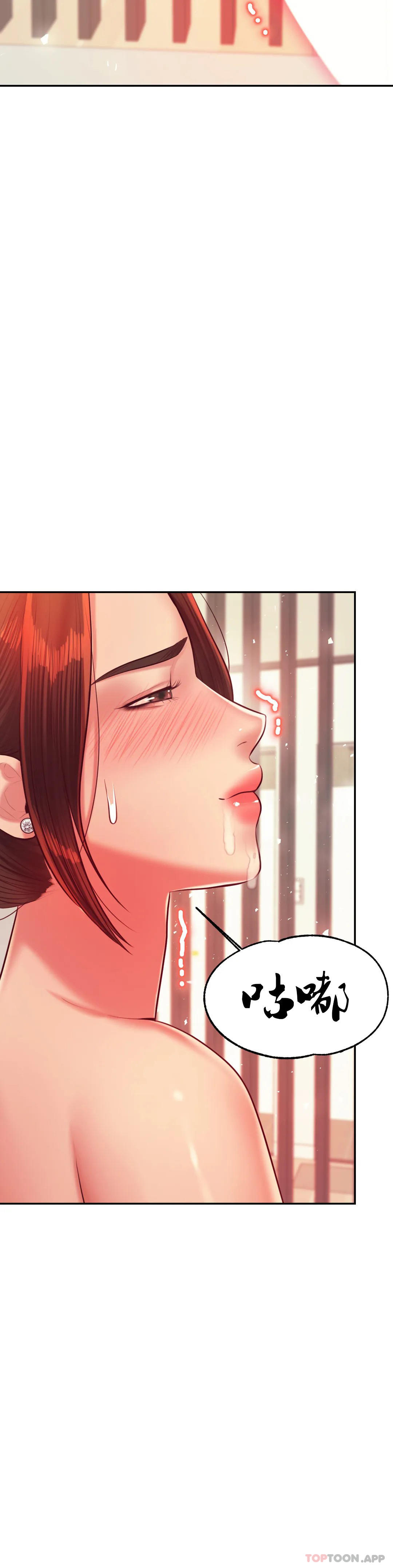 [韩国漫画] 辅导老师 校园,女学生,熟女人妻,女教师,巨乳大奶#[59P]-56