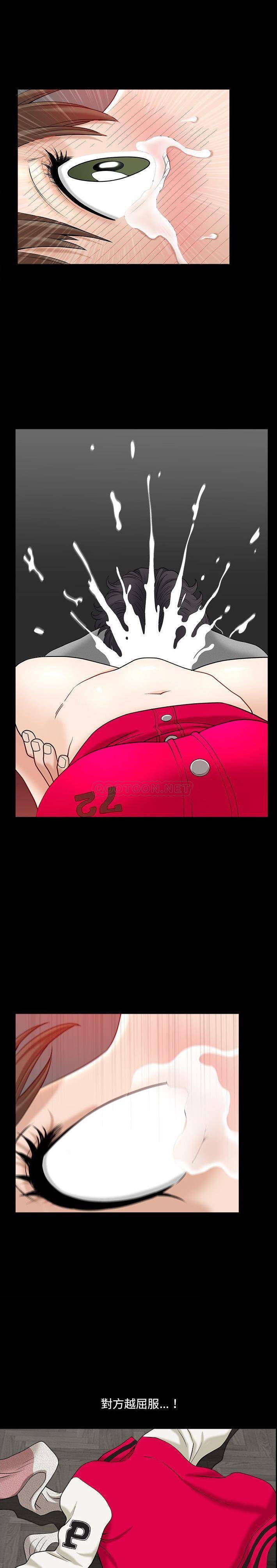 [韩国漫画] 堕落的人生 剧情,巨乳大奶,熟女人妻#[21P]-18