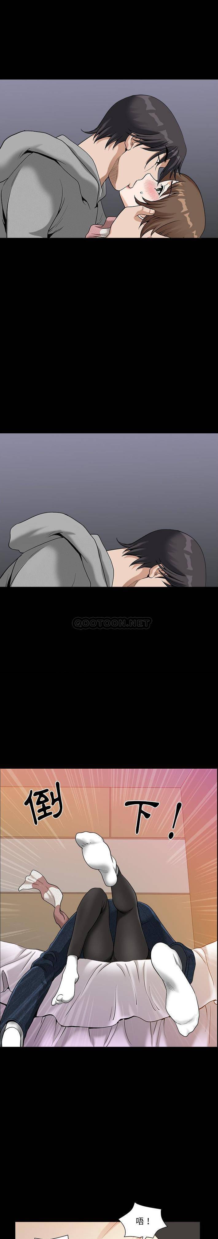 [韩国漫画] 堕落的人生 剧情,巨乳大奶,熟女人妻#[21P]-8