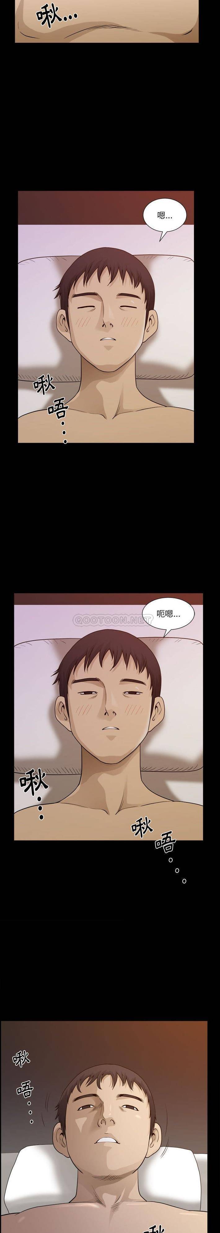 [韩国漫画] 堕落的人生 剧情,巨乳大奶,熟女人妻#[21P]-19