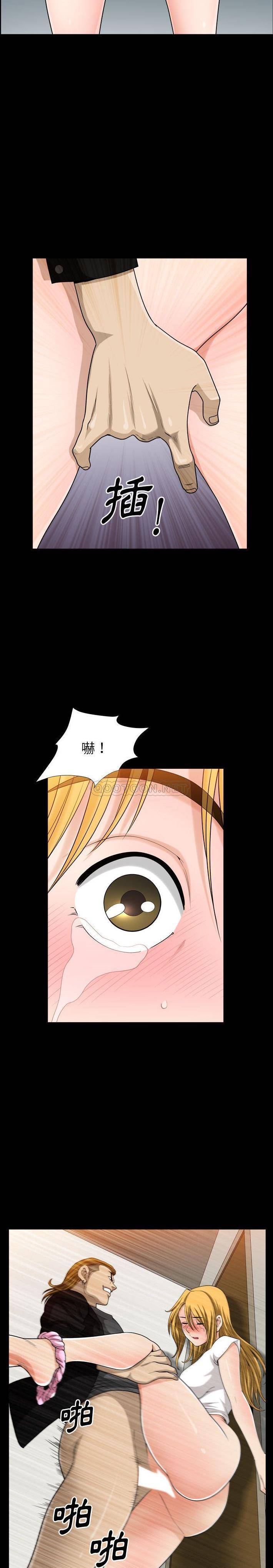 [韩国漫画] 堕落的人生 剧情,巨乳大奶,熟女人妻#[21P]-15