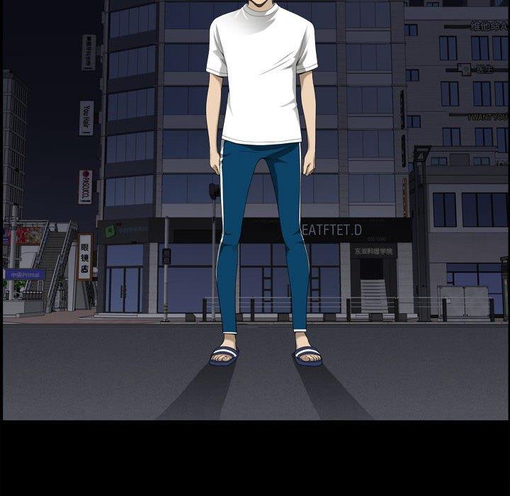 [Manhwa] A fallen life Plot, big breasts, mature woman wife#[117P]-107