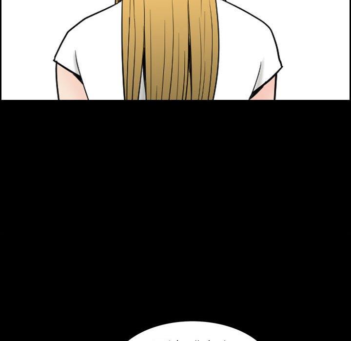 [Manhwa] A fallen life Plot, big breasts, mature woman wife#[117P]-27