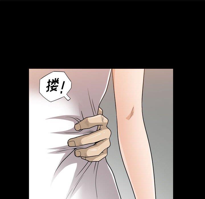 [Manhwa] A fallen life Plot, big breasts, mature woman wife#[117P]-39