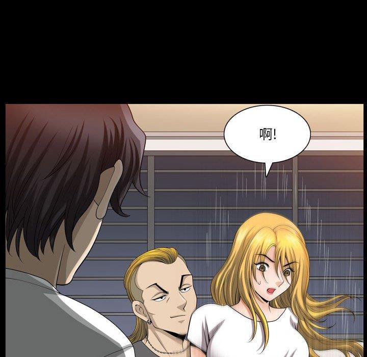 [Manhwa] A fallen life Plot, big breasts, mature woman wife#[117P]-41
