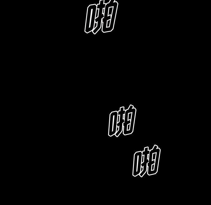 [Manhwa] A fallen life Plot, big breasts, mature woman wife#[117P]-89