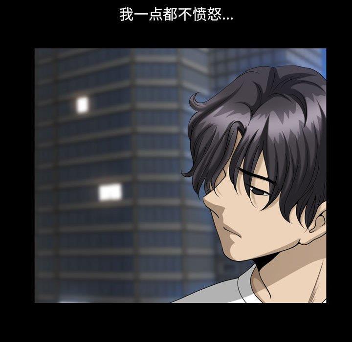 [Manhwa] A fallen life Plot, big breasts, mature woman wife#[117P]-93