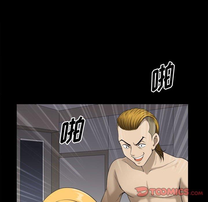 [Manhwa] A fallen life Plot, big breasts, mature woman wife#[117P]-94