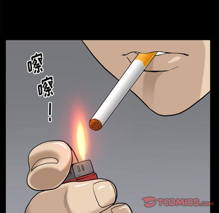 [韩国漫画] 堕落的人生 剧情,巨乳大奶,熟女人妻#[127P]-15