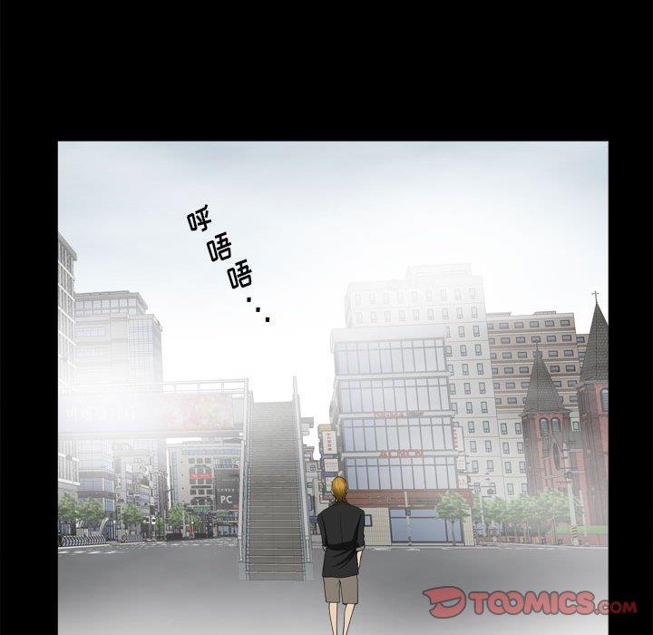 [韩国漫画] 堕落的人生 剧情,巨乳大奶,熟女人妻#[127P]-24