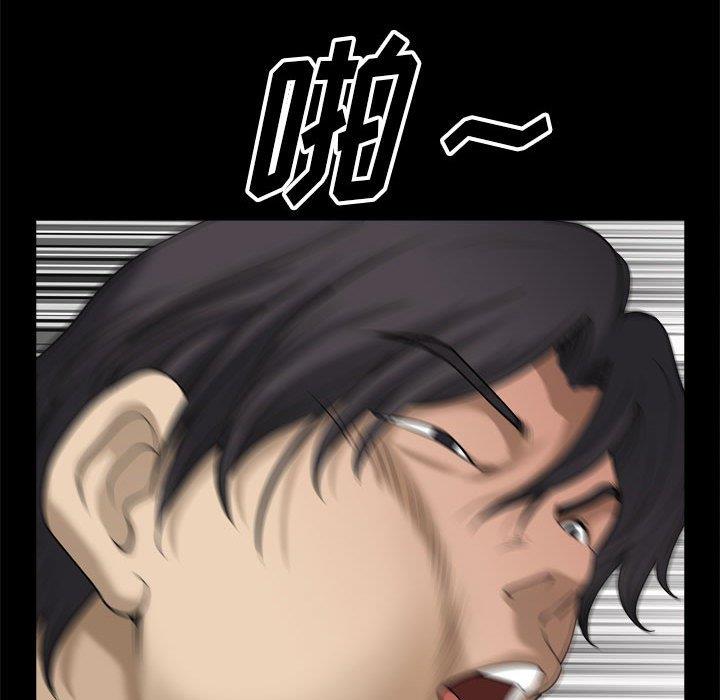 [韩国漫画] 堕落的人生 剧情,巨乳大奶,熟女人妻#[127P]-67