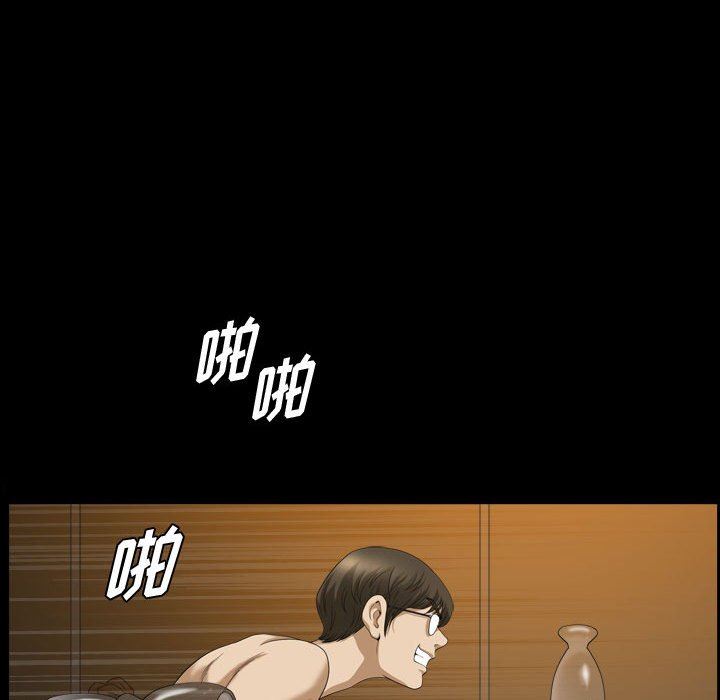 [韩国漫画] 堕落的人生 剧情,巨乳大奶,熟女人妻#[128P]-124