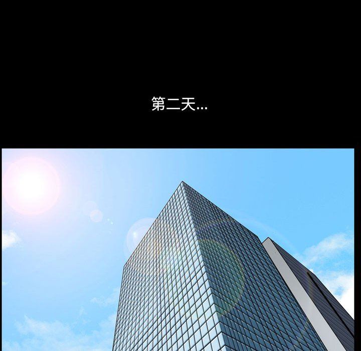 [韩国漫画] 堕落的人生 剧情,巨乳大奶,熟女人妻#[128P]-17