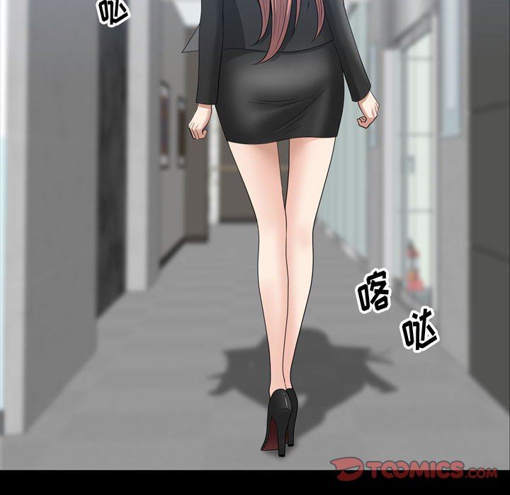 [韩国漫画] 堕落的人生 剧情,巨乳大奶,熟女人妻#[128P]-39