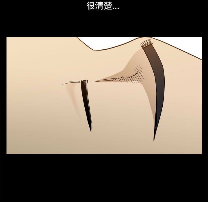 [韩国漫画] 堕落的人生 剧情,巨乳大奶,熟女人妻#[128P]-5