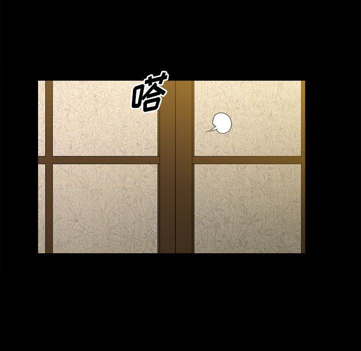[韩国漫画] 堕落的人生 剧情,巨乳大奶,熟女人妻#[111P]-39