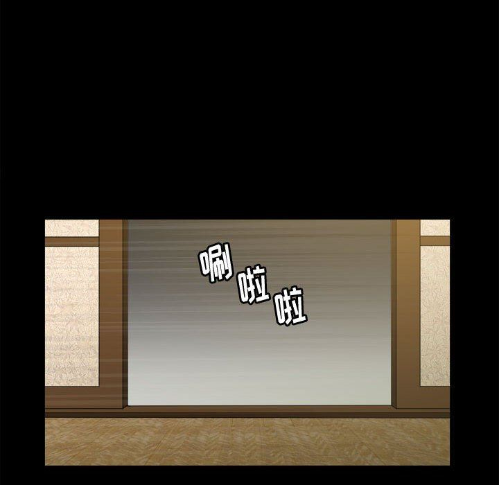 [韩国漫画] 堕落的人生 剧情,巨乳大奶,熟女人妻#[111P]-48
