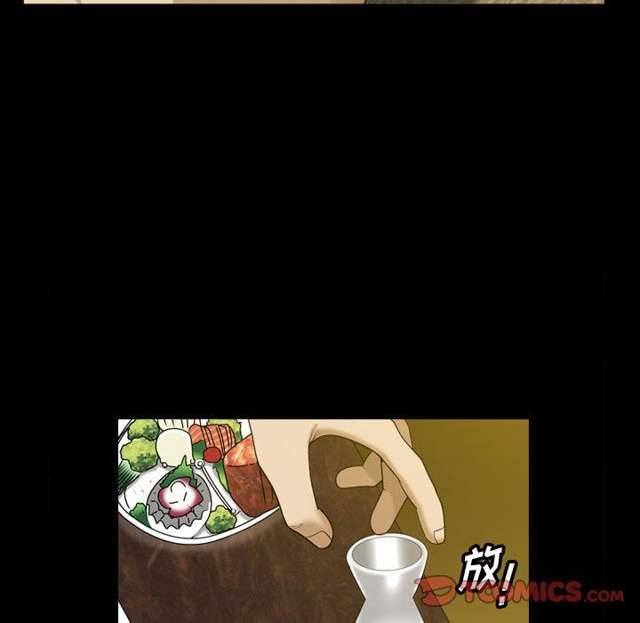 [韩国漫画] 堕落的人生 剧情,巨乳大奶,熟女人妻#[111P]-56