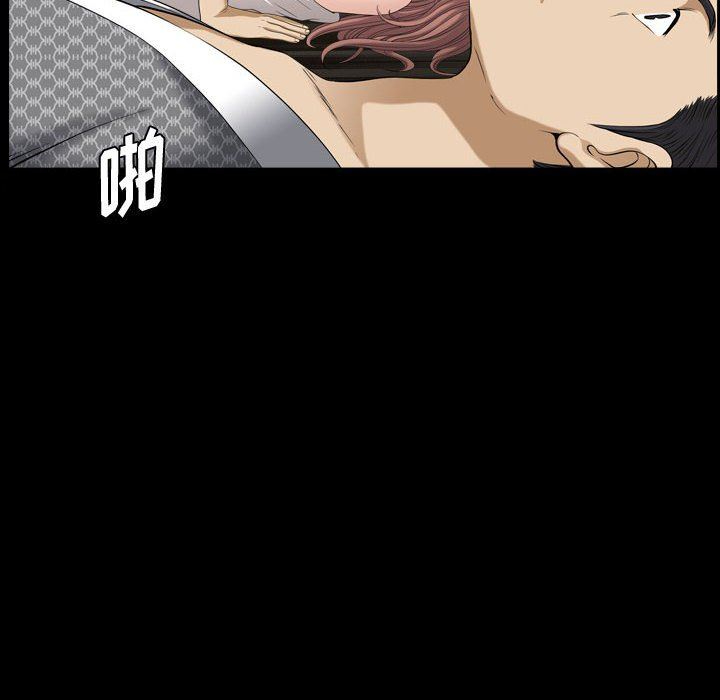 [韩国漫画] 堕落的人生 剧情,巨乳大奶,熟女人妻#[111P]-6