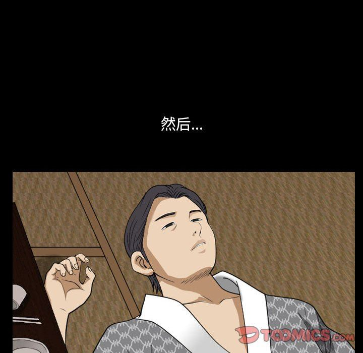 [韩国漫画] 堕落的人生 剧情,巨乳大奶,熟女人妻#[111P]-68