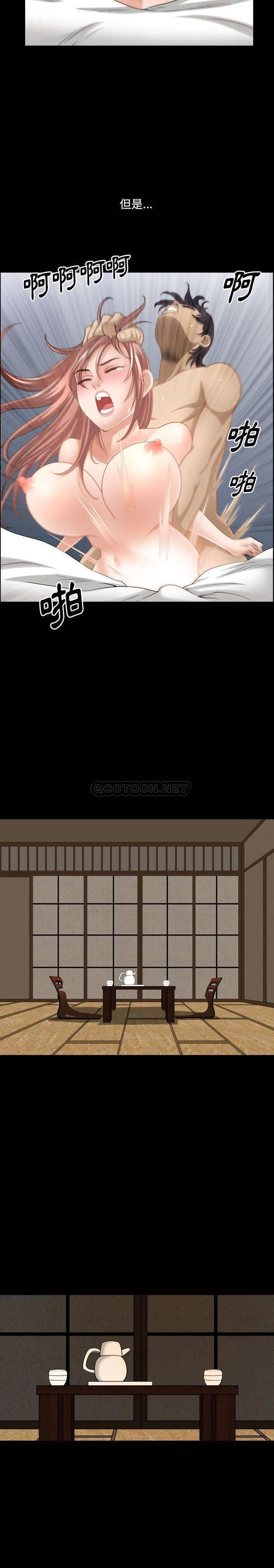 [韩国漫画] 堕落的人生 剧情,巨乳大奶,熟女人妻#[21P]-7